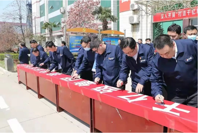微信截图_20220413081739.png