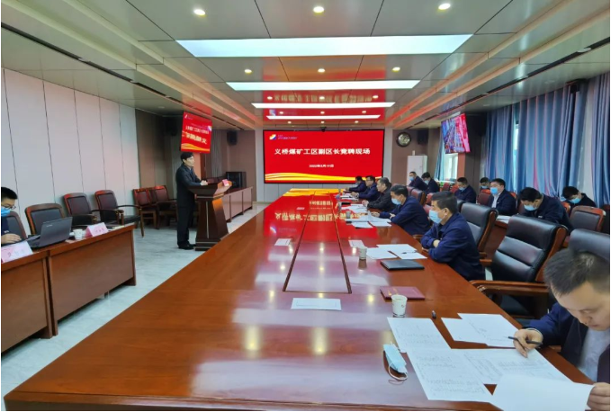 微信截图_20220413081749.png
