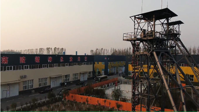 微信截图_20220413084734.png