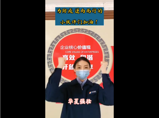 微信截图_20220413085958.png