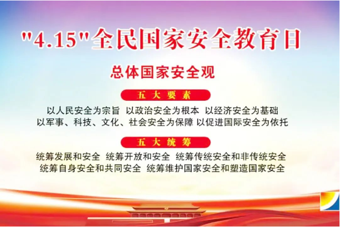 微信截图_20220415164851.png