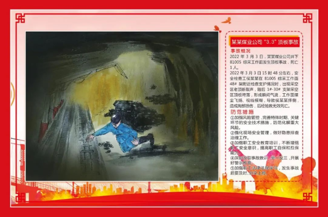 微信截图_20220421163813.png