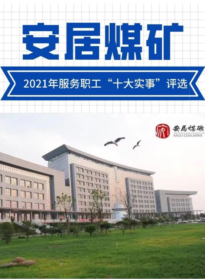 微信截图_20220424105759.png