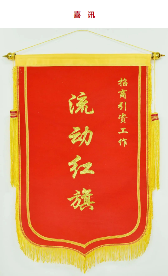 微信截图_20220424123059.png