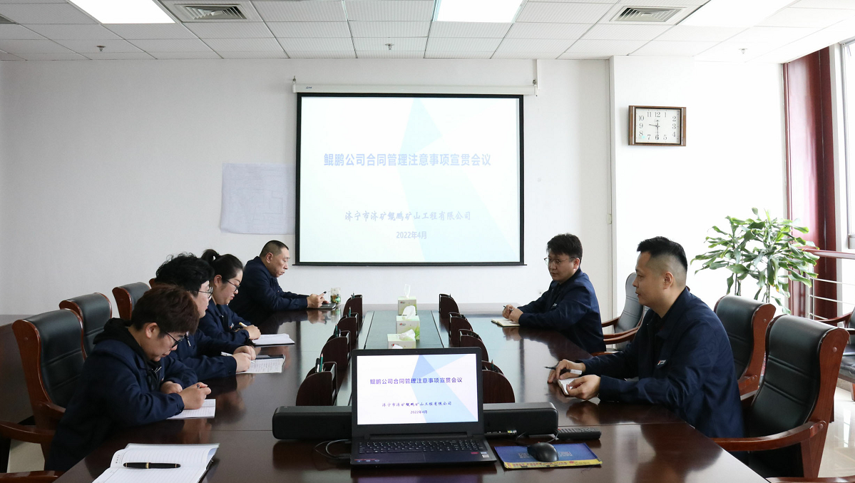 微信截图_20220424140924.png