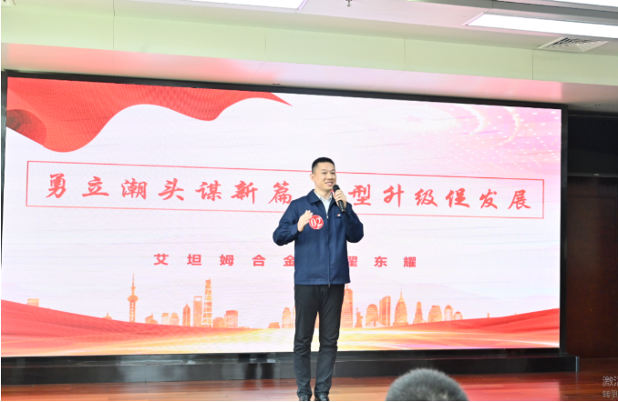 微信截图_20220425131350.png