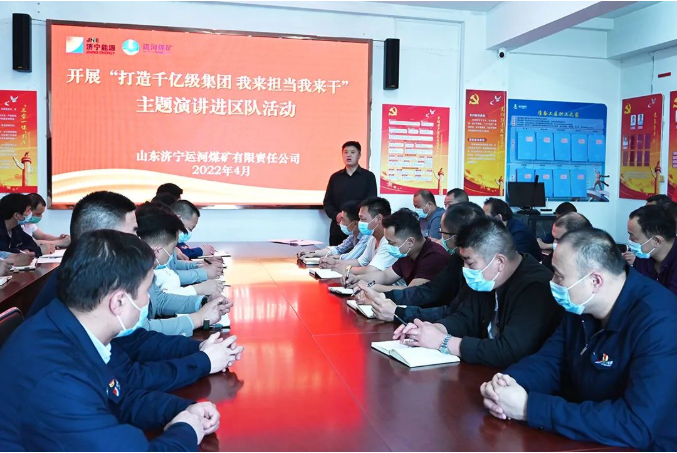 微信截图_20220425133445.png