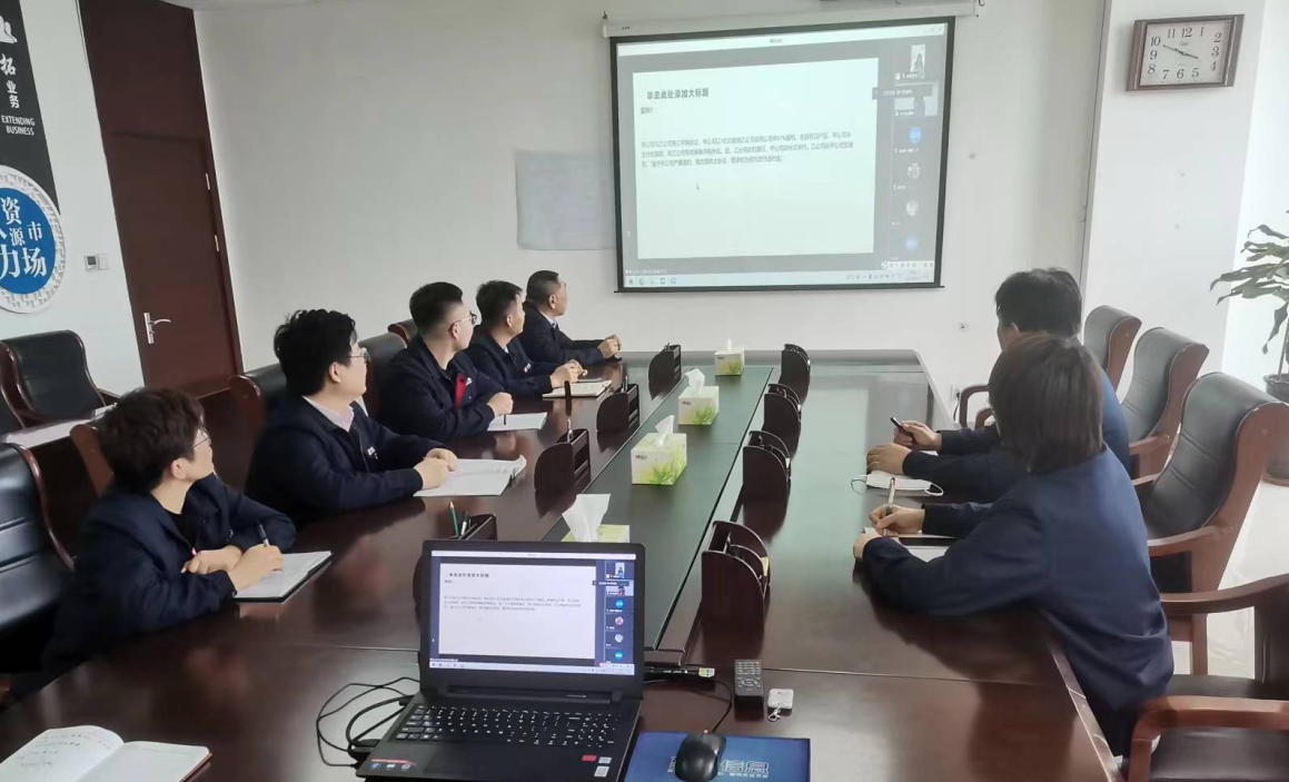 微信截图_20220428143523.png