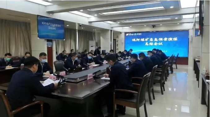 微信截图_20220505163639.png