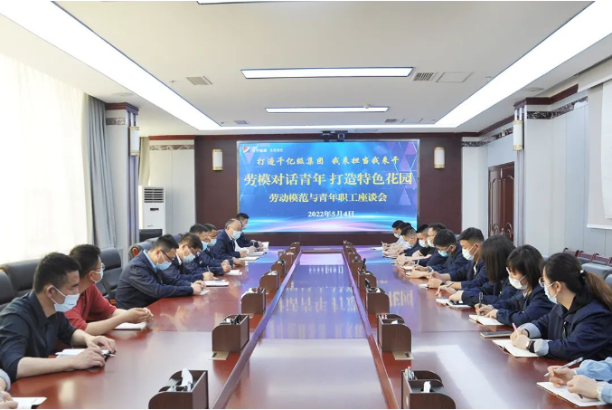 微信截图_20220505171159.png