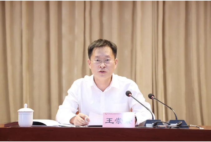 微信截图_20220508110352.png