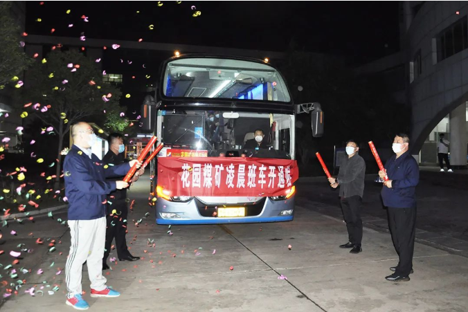 微信截图_20220513141430.png