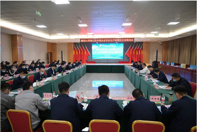 微信截图_20220513142340.png