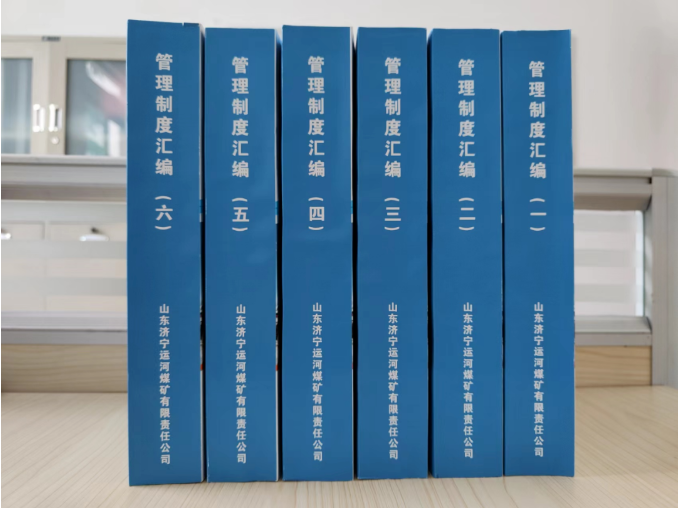 微信截图_20220519124128.png