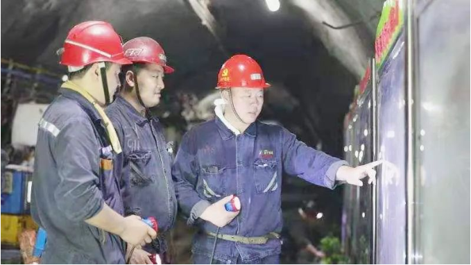 微信截图_20220520112738.png