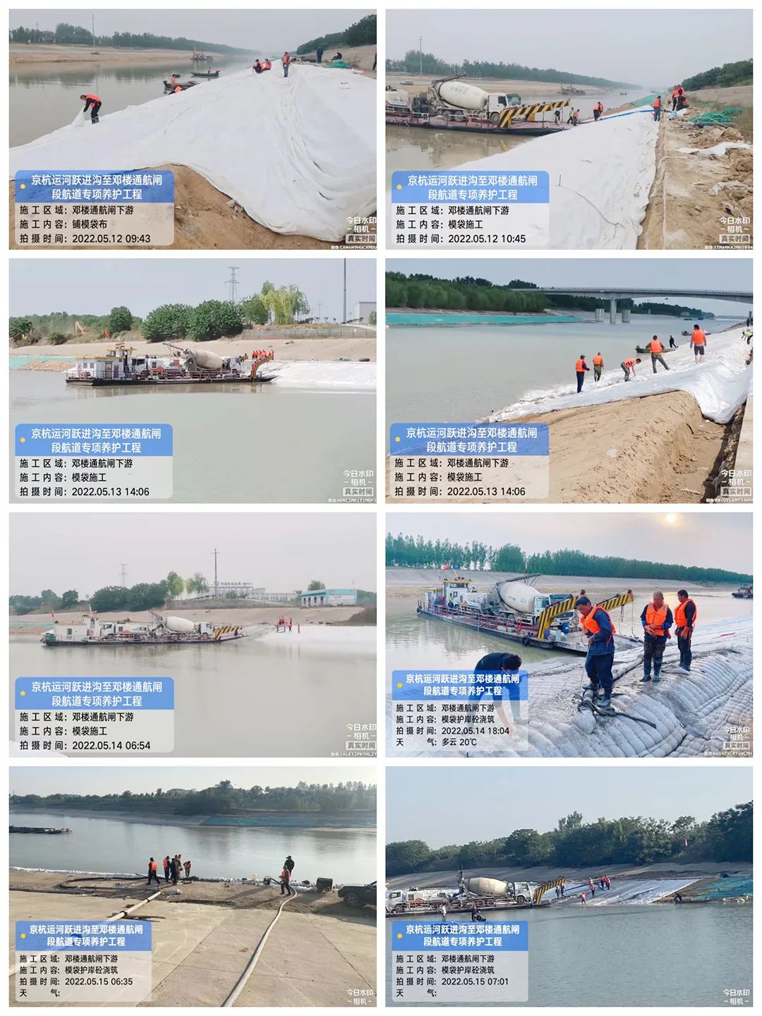 微信图片_20220523114651.jpg