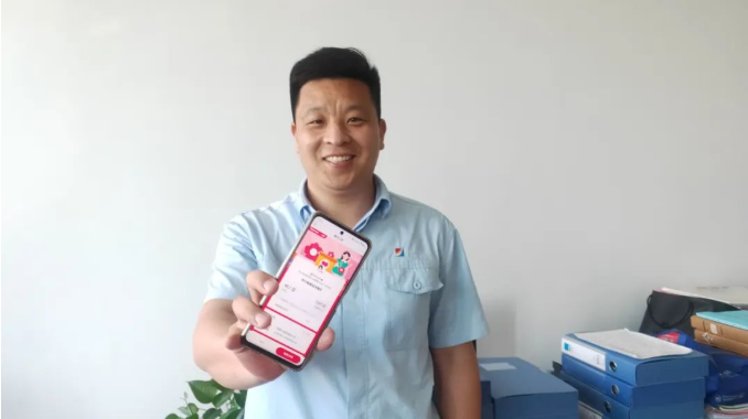 微信截图_20220525082411.png