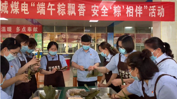 微信截图_20220605091950.png