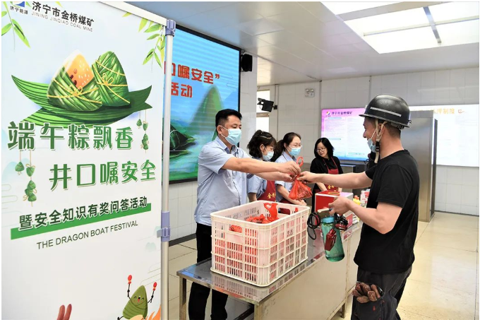 微信截图_20220605083213.png