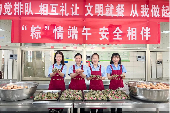 微信截图_20220605083255.png