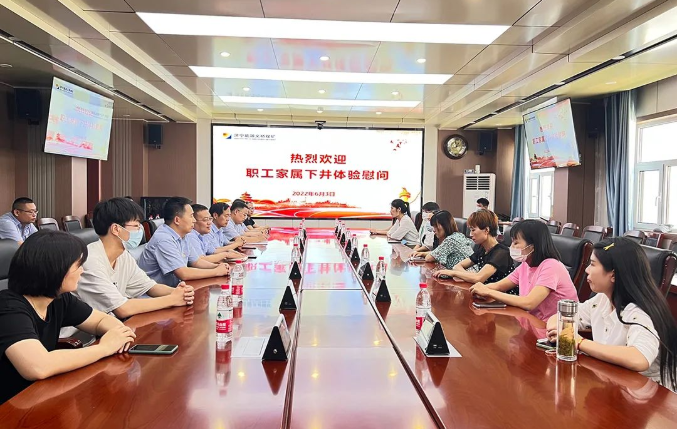 微信截图_20220605100648.png