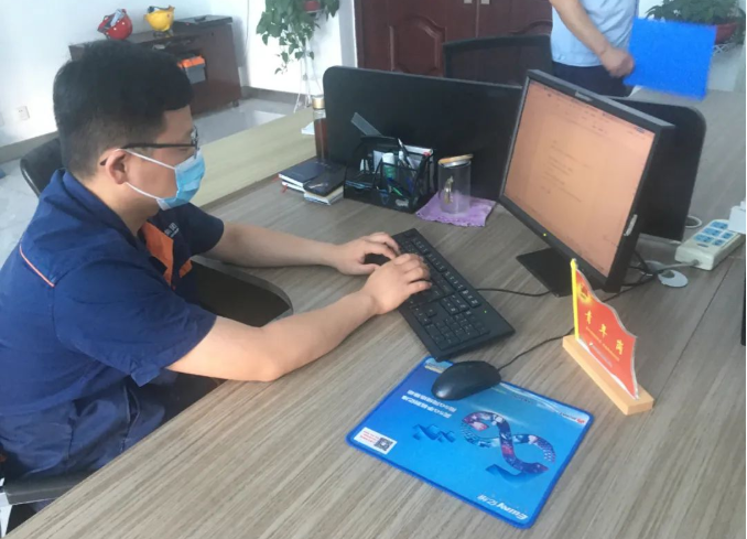 微信截图_20220605102816.png