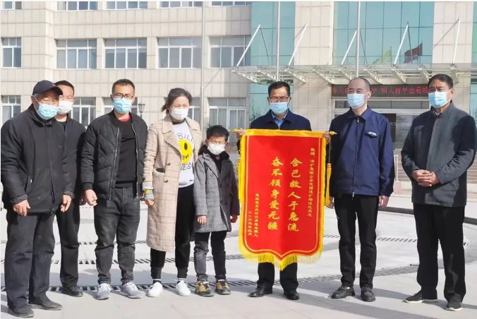 微信截图_20220605105040.png