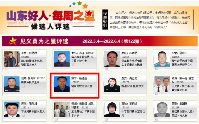 微信截图_20220605105101.png