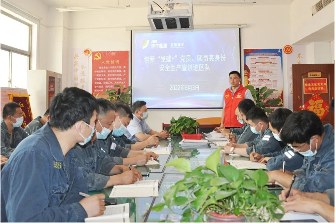 微信截图_20220606160917.png