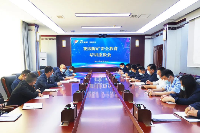 微信截图_20220608140929.png