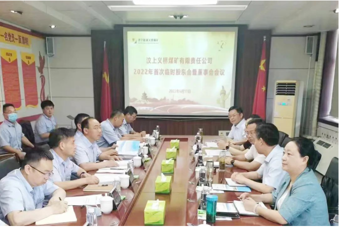 微信截图_20220614173524.png