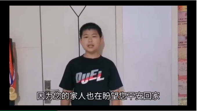 微信截图_20220614174535.png