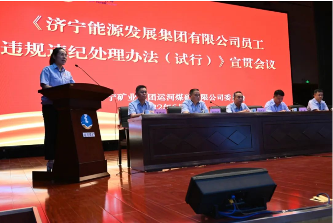 微信截图_20220615083823.png