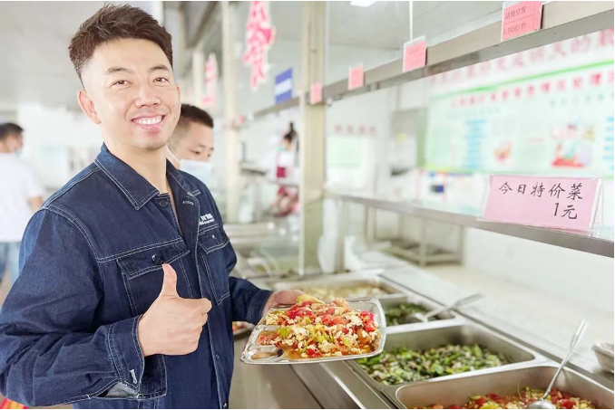 微信截图_20220616183640.png