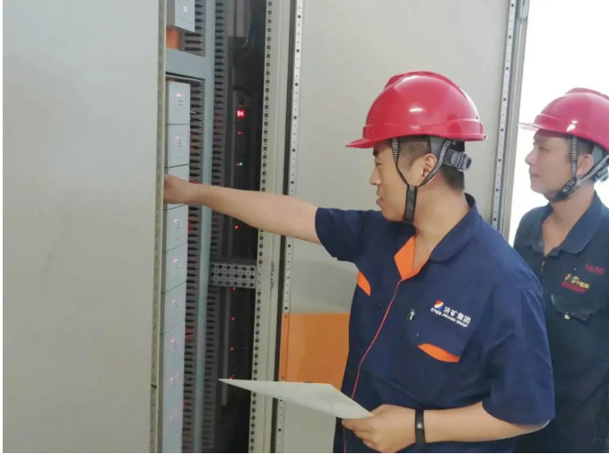 微信截图_20220620113958.png