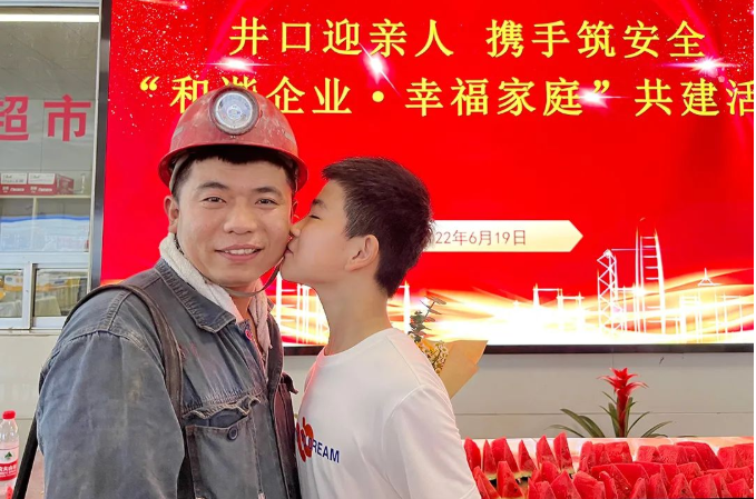 微信截图_20220621163216.png