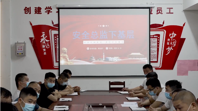 微信截图_20220624100457.png