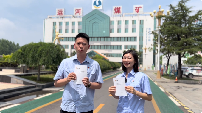 微信截图_20220625093532.png