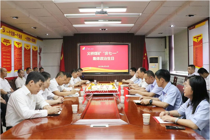 微信截图_20220626085956.png