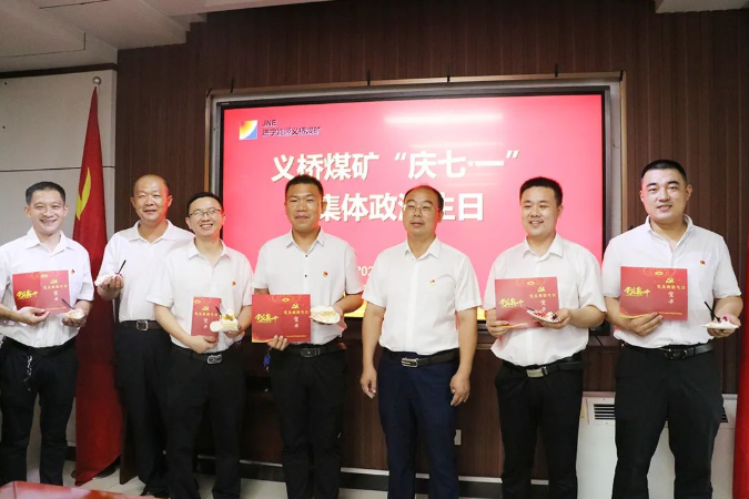 微信截图_20220626090006.png