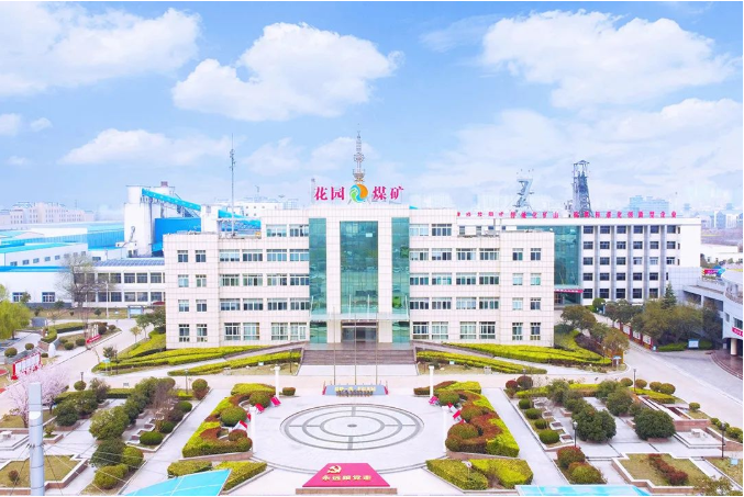 微信截图_20220626091026.png