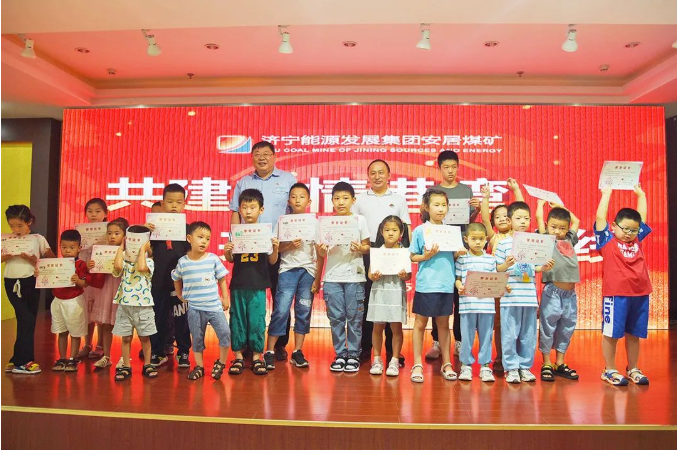 微信截图_20220627084608.png