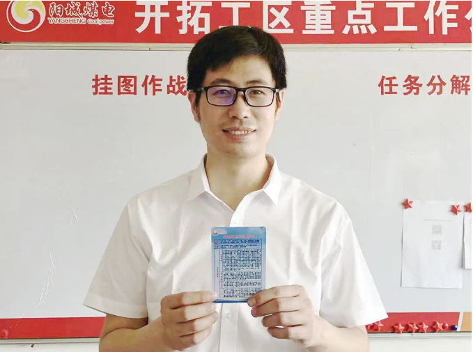 微信截图_20220628161819.png