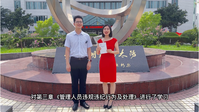 微信截图_20220701123217.png