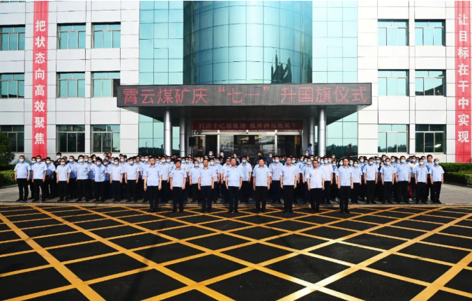 微信截图_20220703081052.png