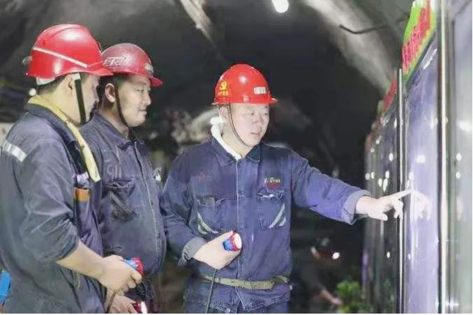 微信截图_20220703093957.png