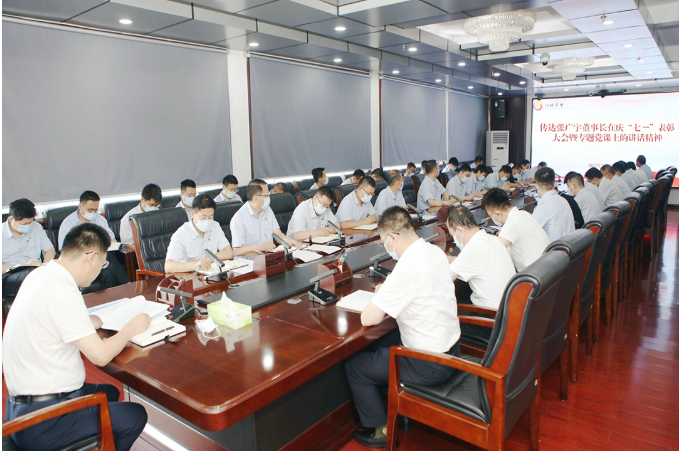 微信截图_20220703094634.png