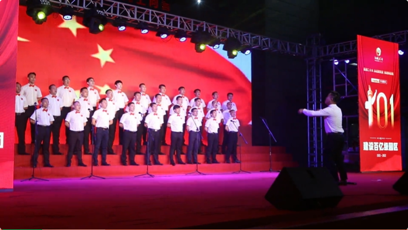 微信截图_20220704164649.png