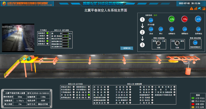 微信截图_20220712162746.png