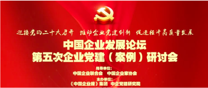 微信截图_20220717082508.png